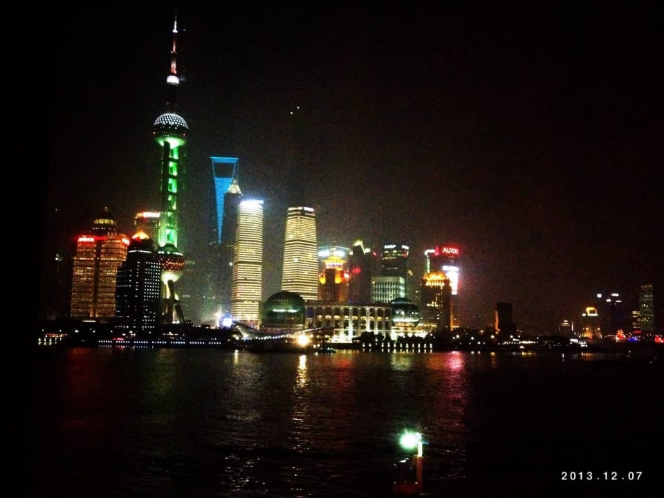 Ausblick vom Zimmerfenster Hotel The Seagull On The Bund