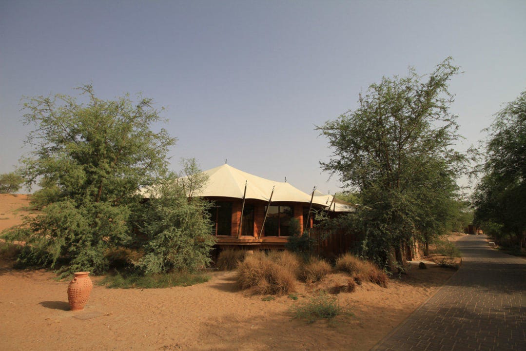 Al Khaimah Tented Pool Villa The Ritz-Carlton Ras Al Khaimah, Al Wadi Desert