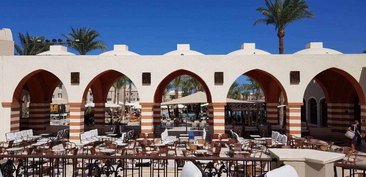 Außenansicht Iberotel Makadi Beach