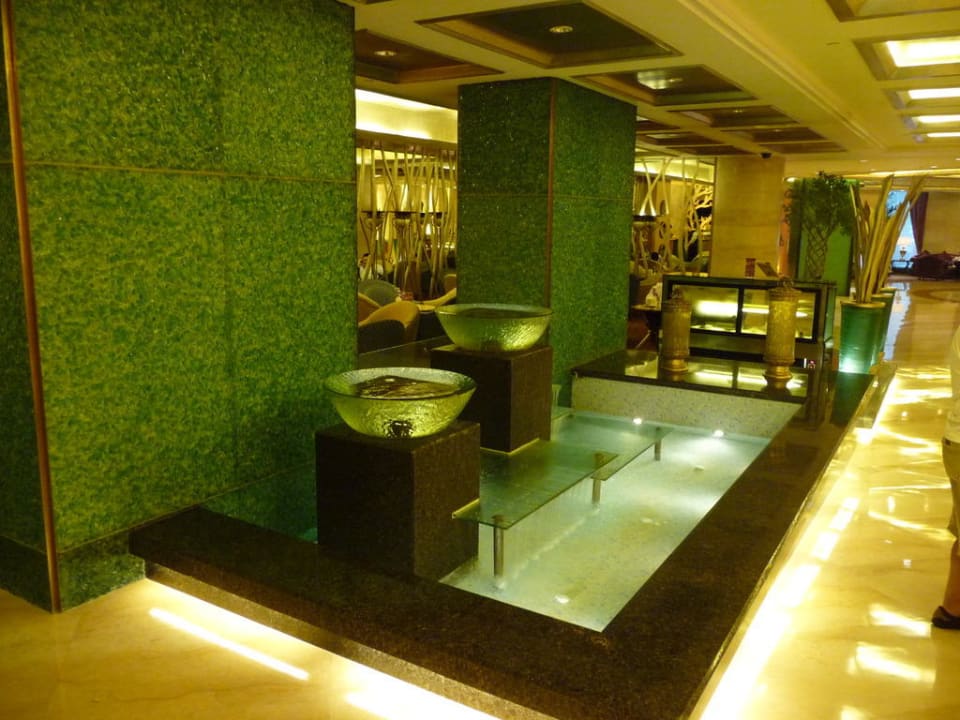 Lobbybereich Radisson Blu Hotel Shanghai New World