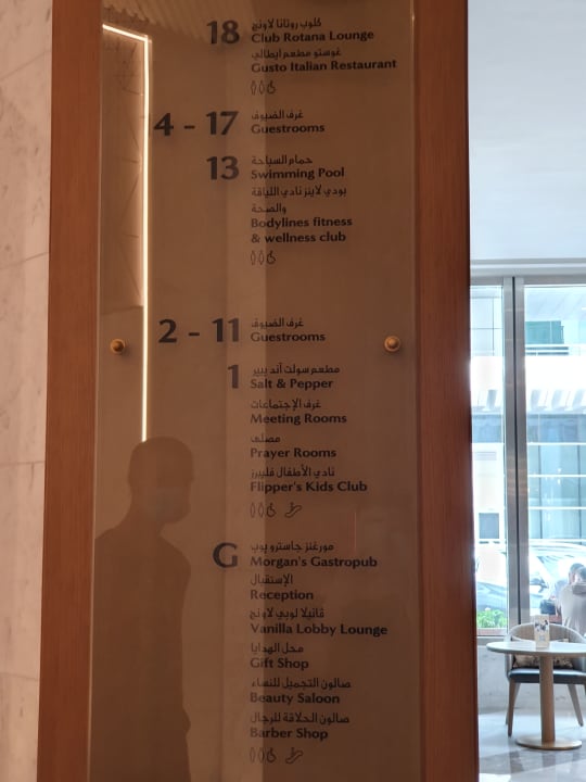 Sonstiges Al Bandar Rotana - Creek