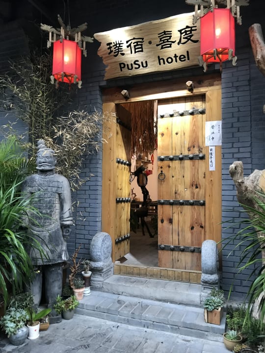 Außenansicht PuSu Jade Boutique Hotel