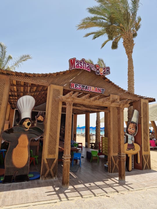Gastro Pyramisa Beach Resort Sahl Hasheesh