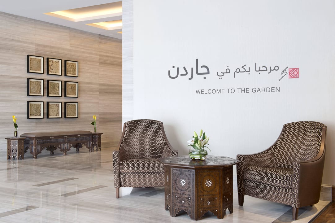 Lobby Hilton Garden Inn Dubai Al Muraqabat Dubai • Holidaycheck Dubai Vereinigte
