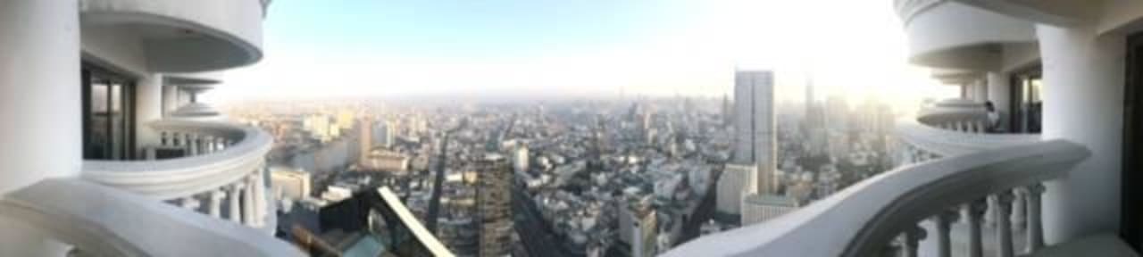 Ausblick City Tower Club At Lebua