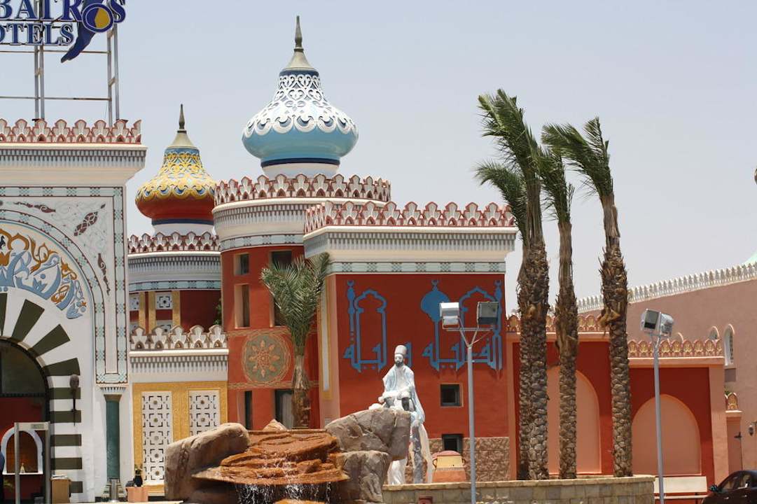 Eingang Pickalbatros Alf Leila Wa Leila Resort - Neverland Hurghada