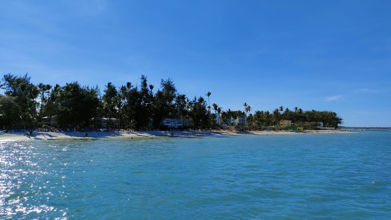 Strand Impressive Premium Punta Cana