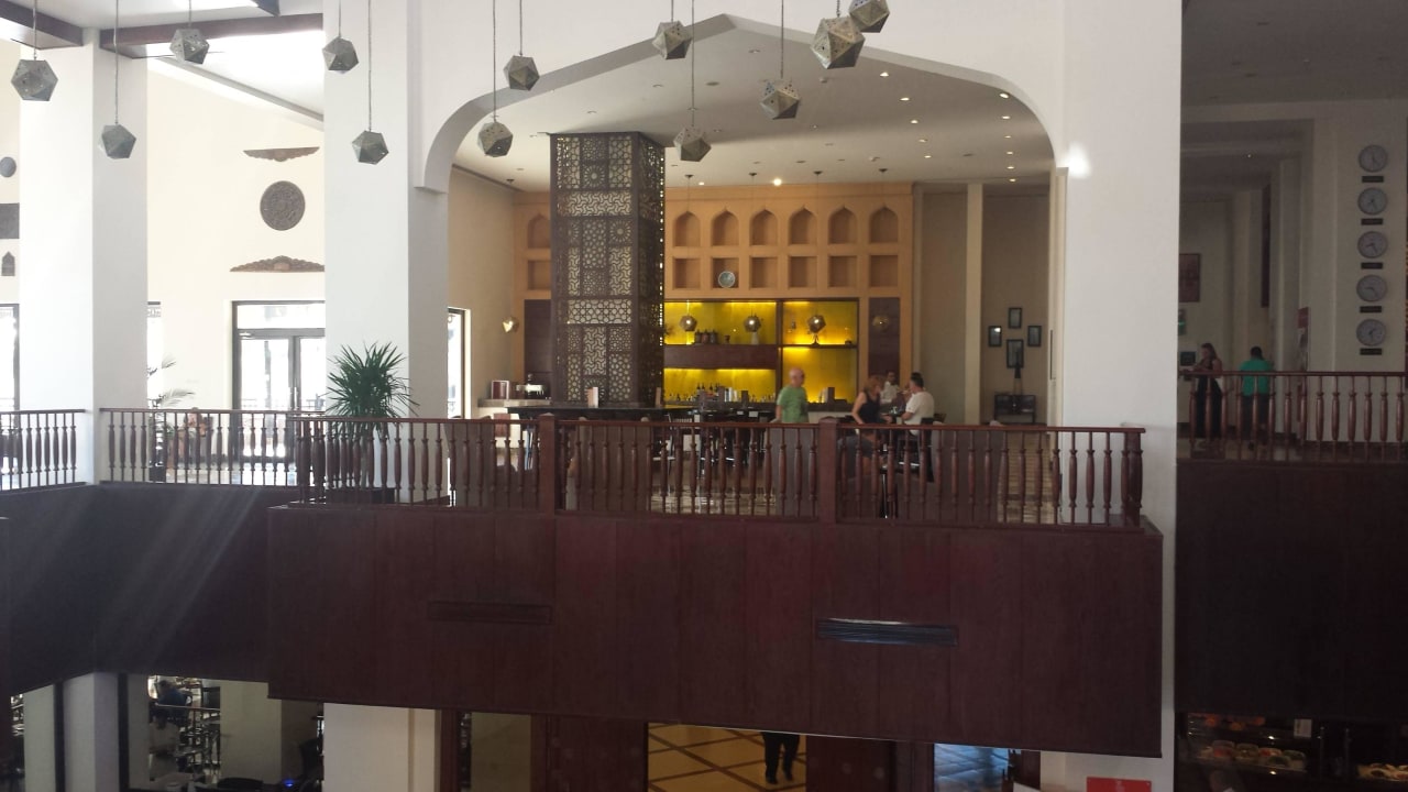 Lobbybar Steigenberger Aqua Magic