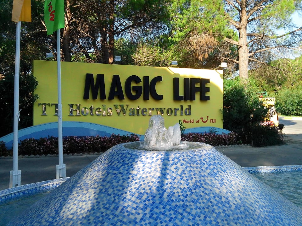 Въезд в отель Asteria Family Belek