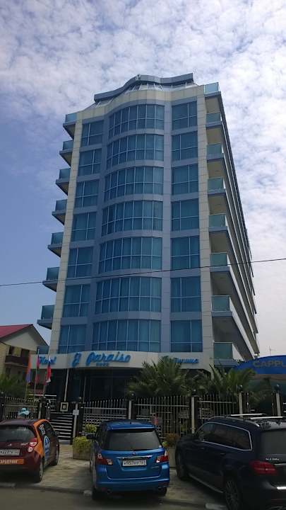 Außenansicht El Paraiso Hotel