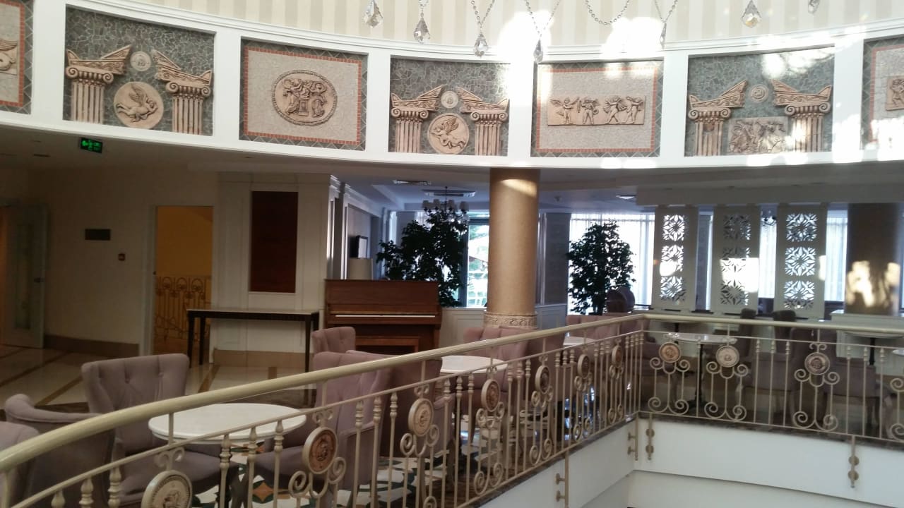 Lobby - Janina Side Star Beach