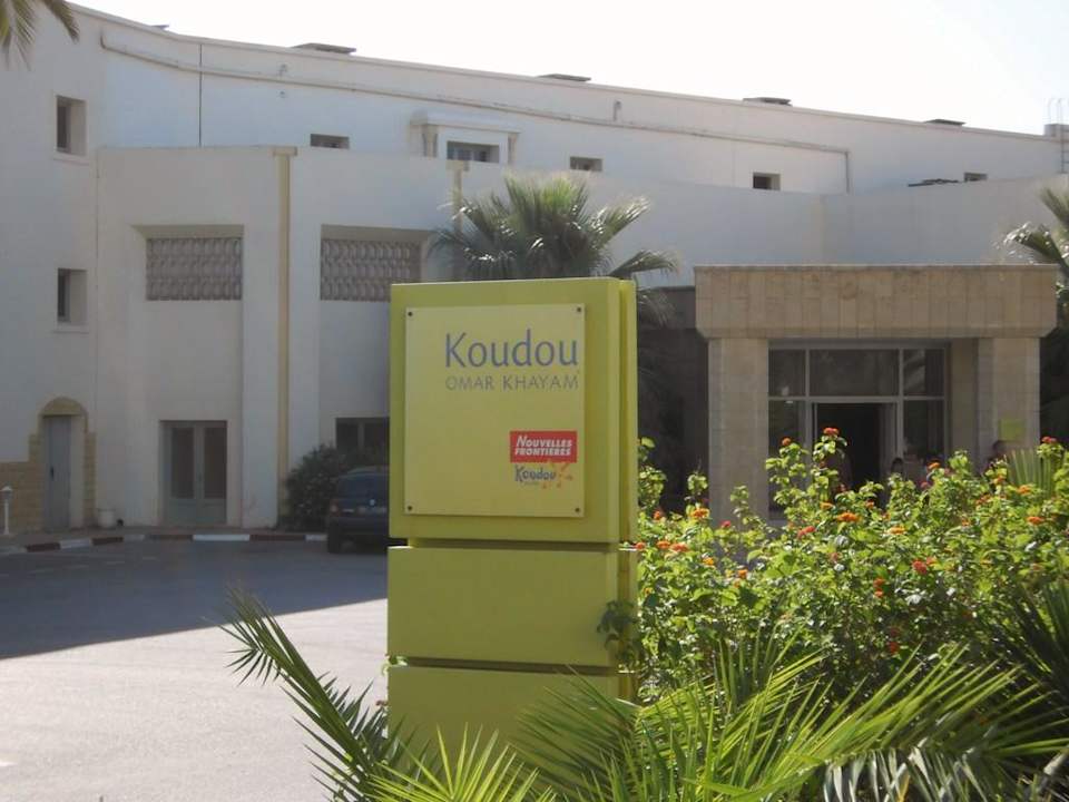 Eingang Omar Omar Khayam Resort & Aquapark