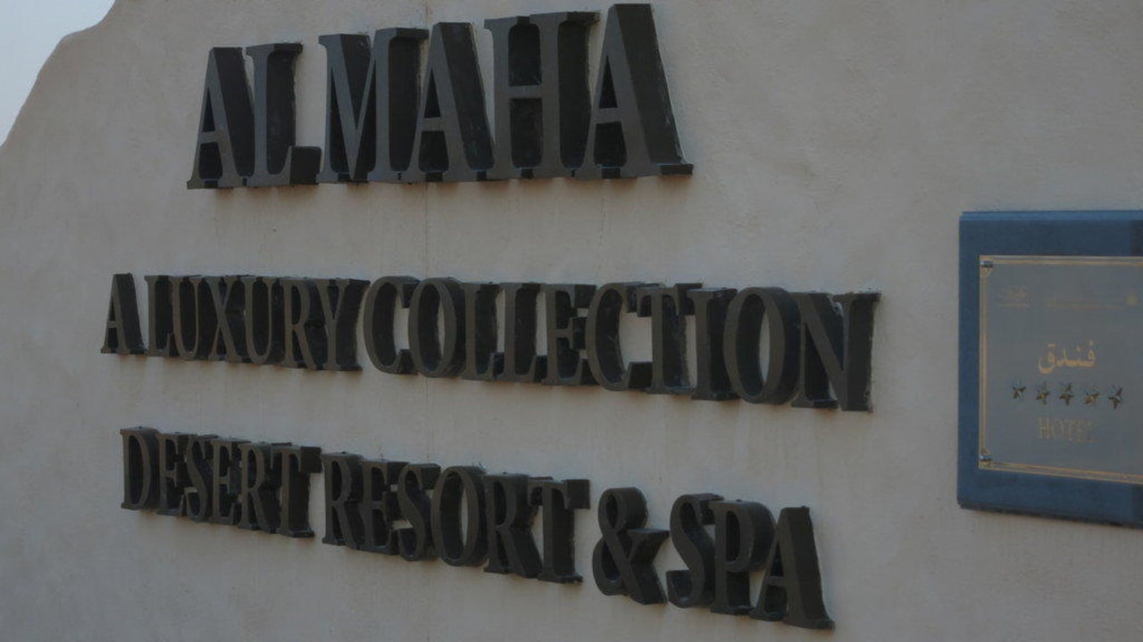 Der neue Eingang Al Maha, A Luxury Collection Desert Resort & Spa
