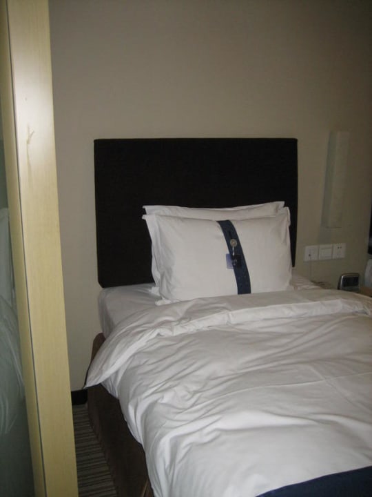 Zimmer Hotel Holiday Inn Express Putuo Shanghai
