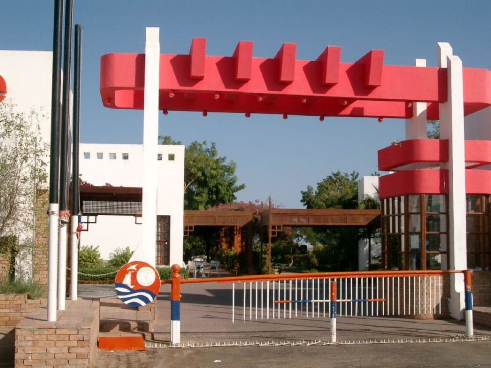 Hoteleingang Menaville Safaga