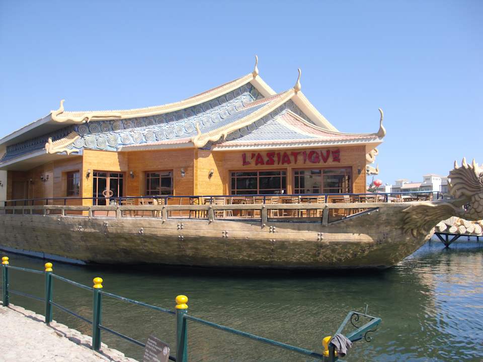 Chinesisches Restaurant Pickalbatros Dana Beach Resort - Hurghada