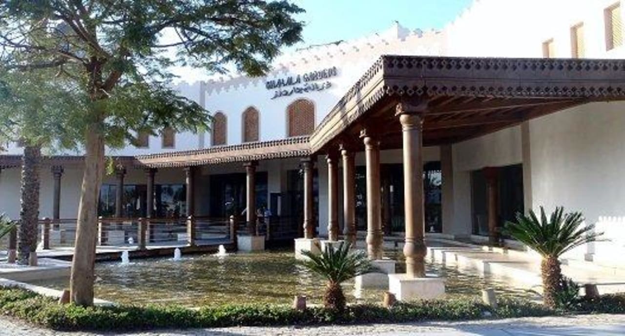 Ghazala Gardens Eingang Ghazala Gardens
