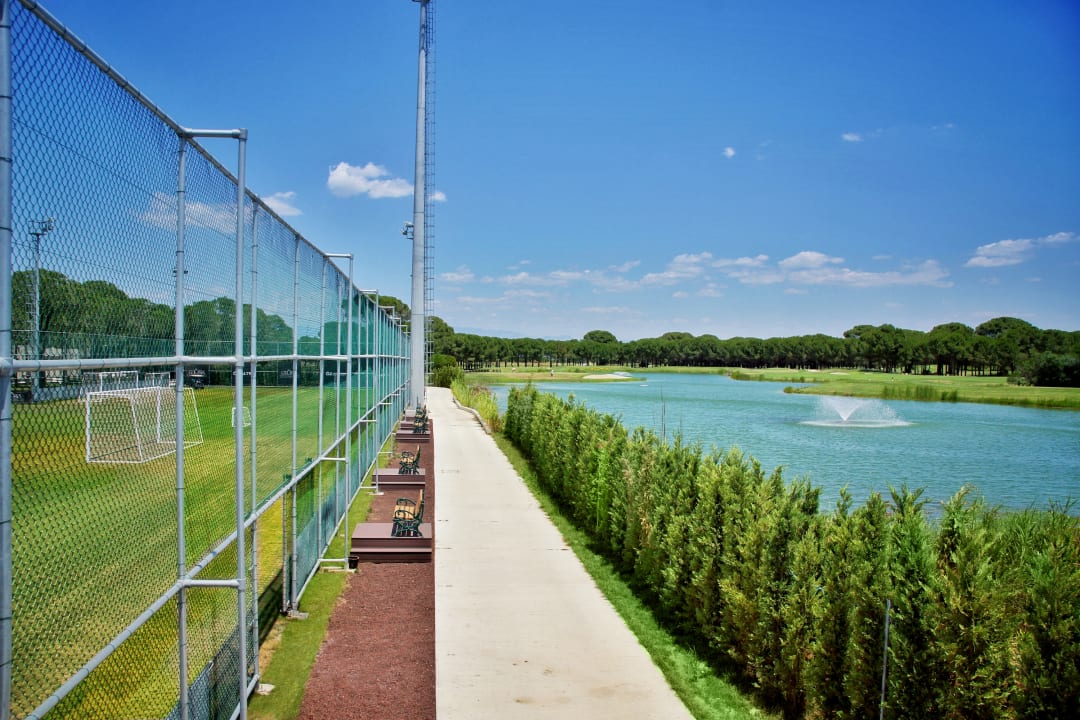 Sport & Freizeit Gloria Sports Arena