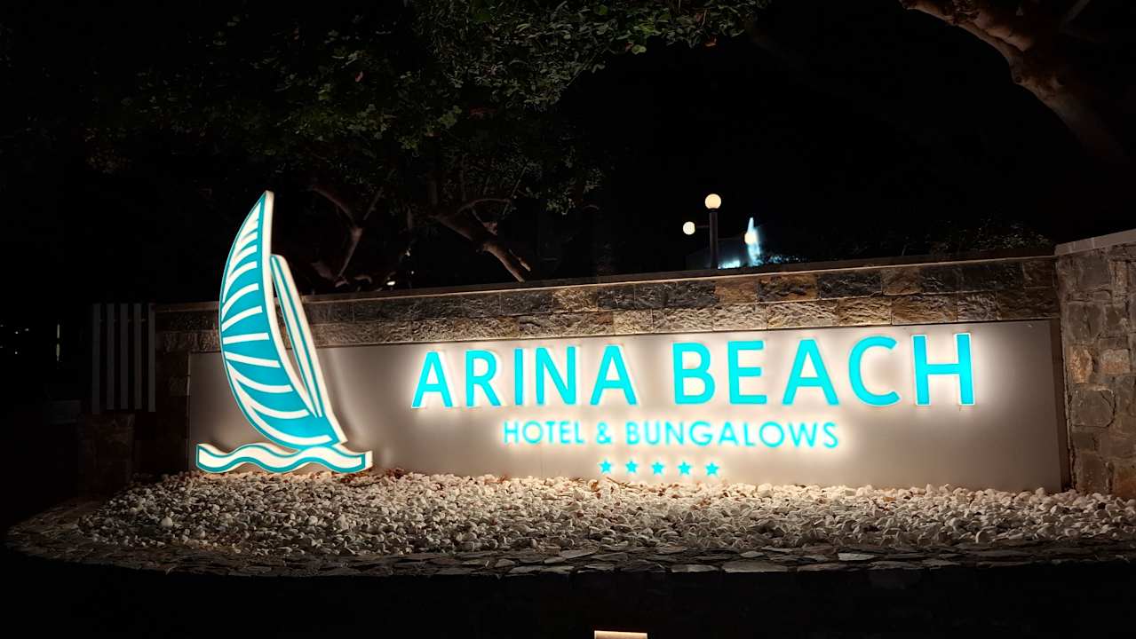Außenansicht Arina Beach Resort