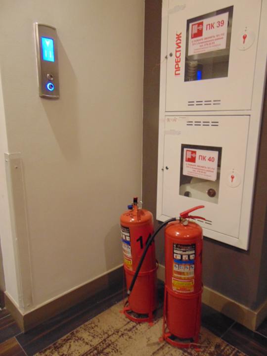 Sonstiges Mercure Almaty City Center