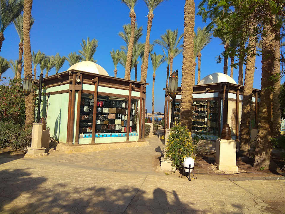 Strand Makadi Palace