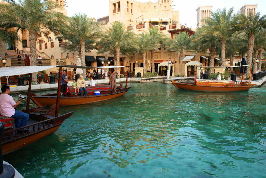 Madinat Jumeirah Mina A' Salam Jumeirah Mina Al Salam