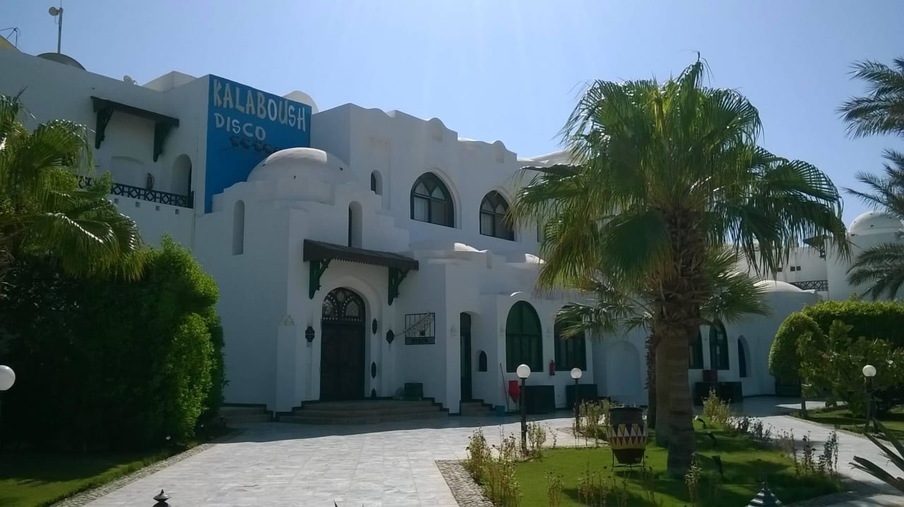 Außenansicht Arabella Azur Resort