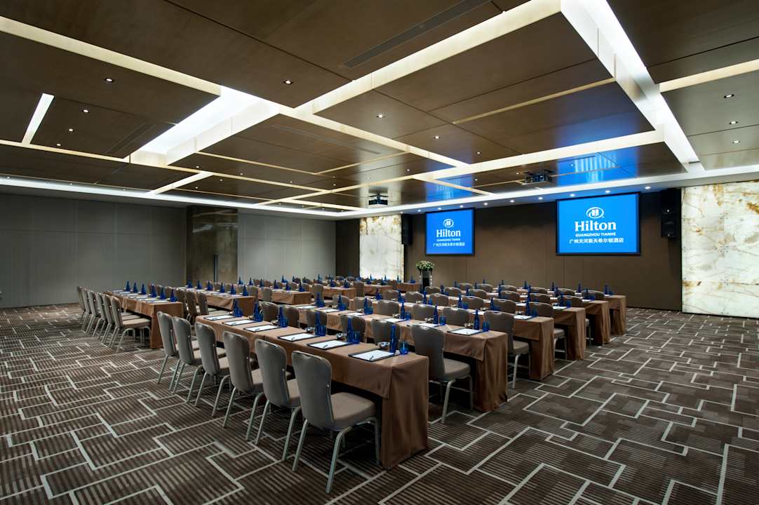 Sonstiges Hilton Guangzhou Tianhe