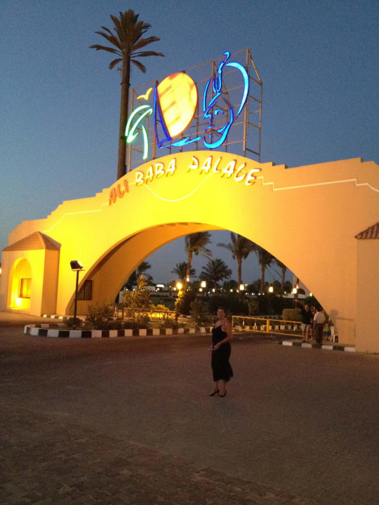 Resort entrance by night Ali Baba Palace Hotel