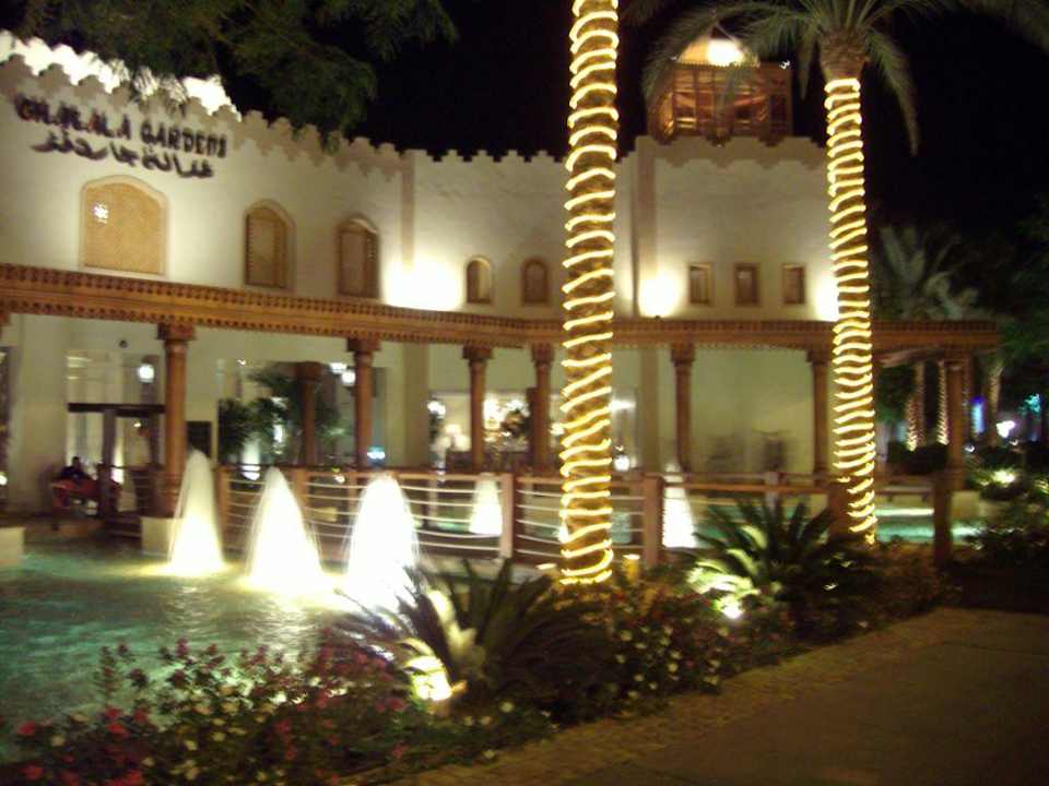 Vorm Hotel Ghazala Gardens