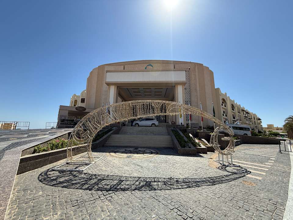 Außenansicht Gravity Hotel & Aquapark Sahl Hasheesh