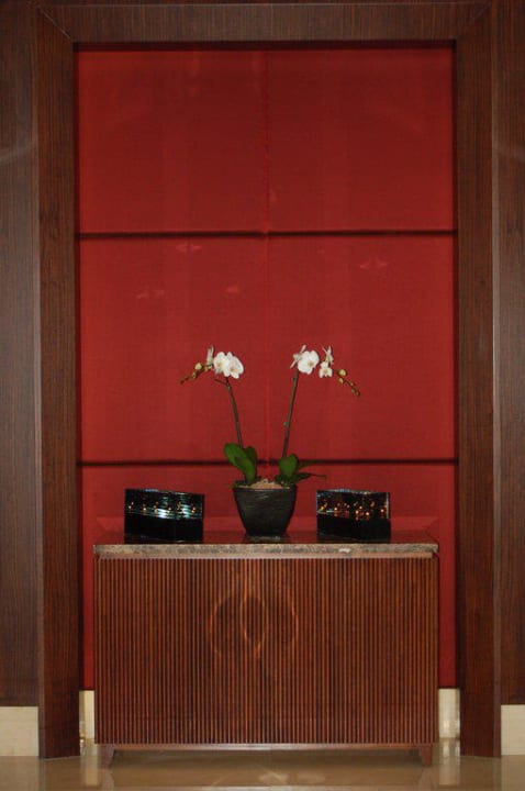 Aufzüge Hotel Grand Park City Hall