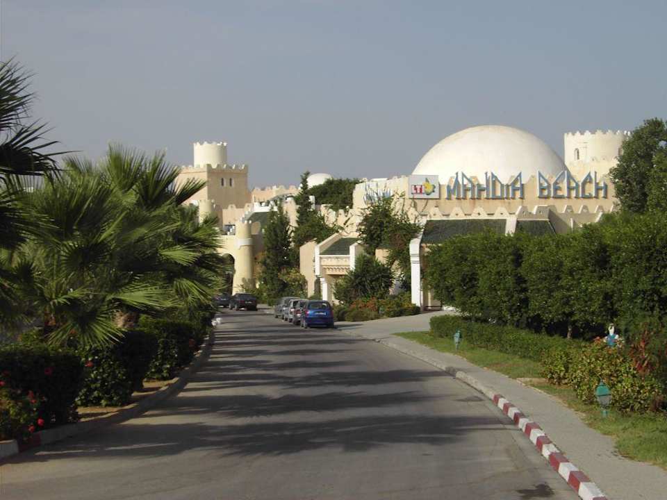 Hoteleinfahrt Mahdia Beach & Aquapark
