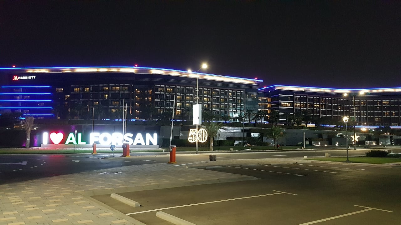 Außenansicht Marriott Hotel al Forsan Abu Dhabi