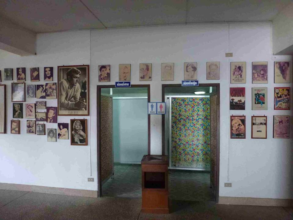 Hotel Hinsuay Namsai Resort Hotel Hinsuay Namsai Resort