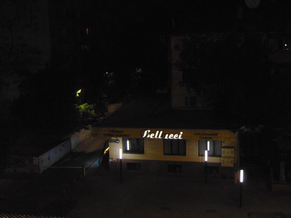 Ausblick Mercure Almaty City Center