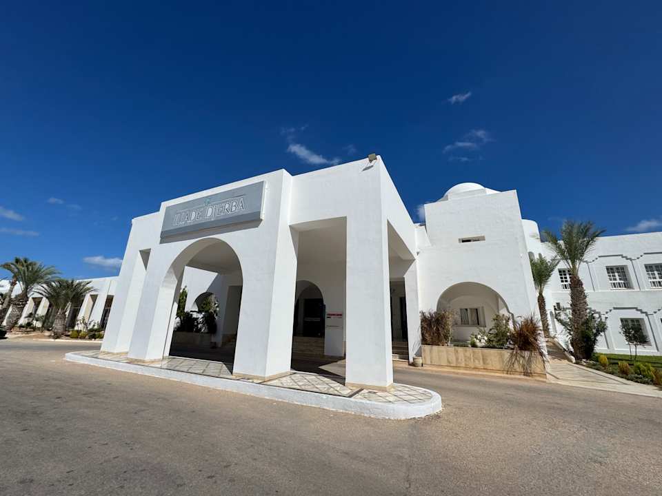 Außenansicht Iliade Aqua Park Djerba