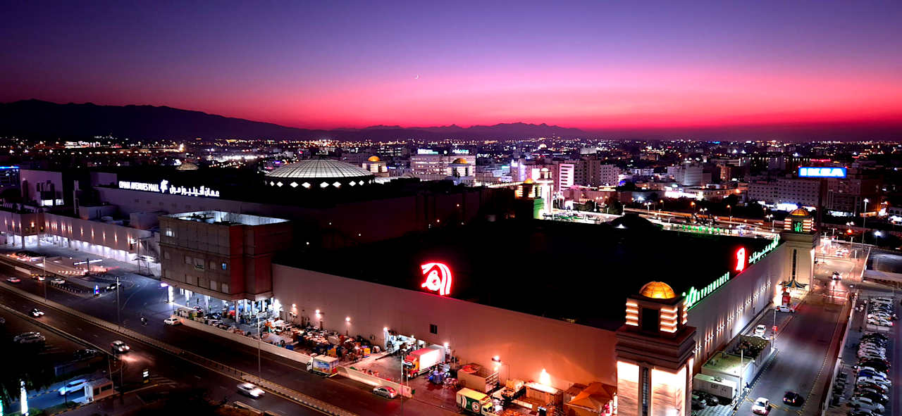 Pool Grand Millennium Muscat