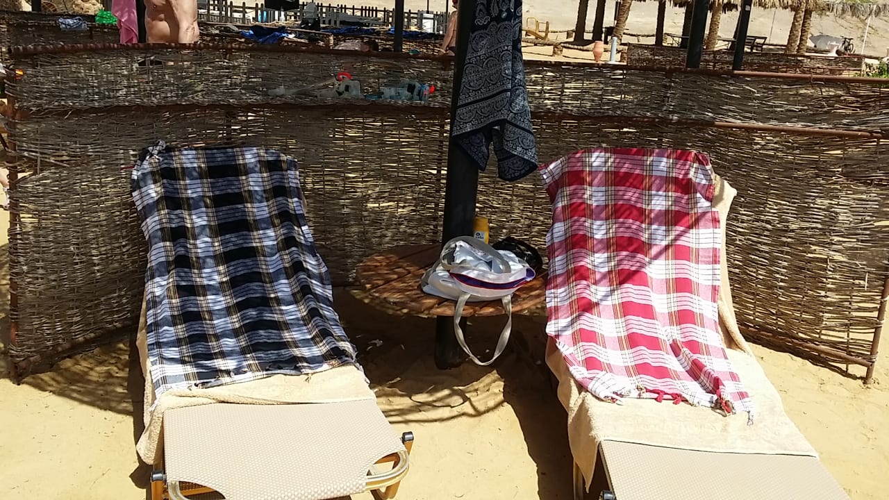 Strand Steigenberger Coraya Beach - Adults only