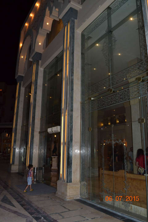 Вход в отель Sunny Days El Palacio Resort & Spa