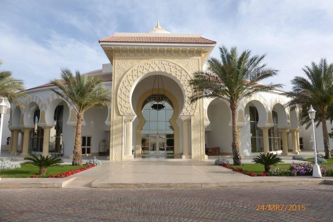 Hoteleingang Old Palace Resort Sahl Hasheesh