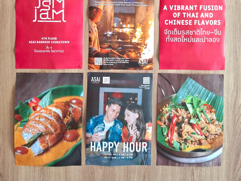 Lobby ASAI Bangkok Chinatown