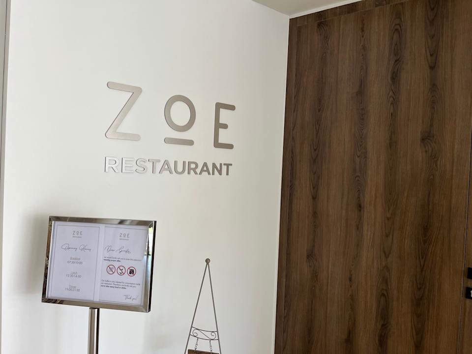 Zimmer Myrina Beach Hotel