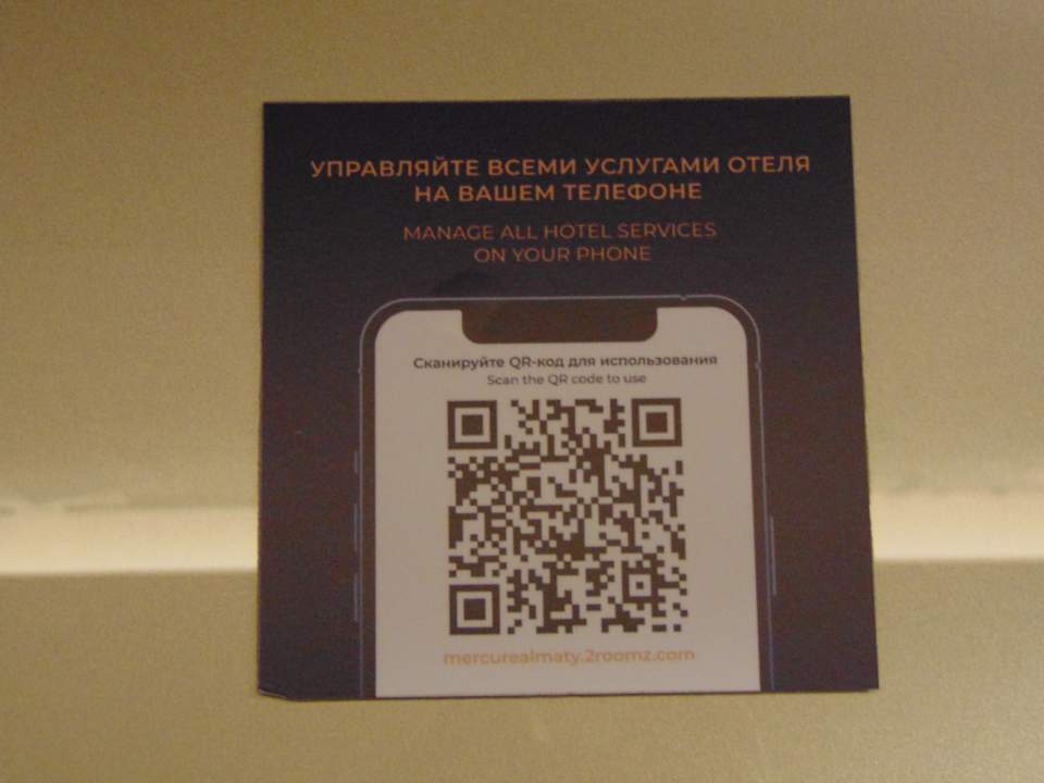 Zimmer Mercure Almaty City Center