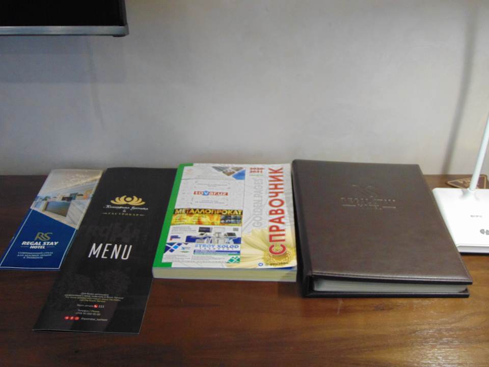 Sonstiges Wyndham Garden Tashkent