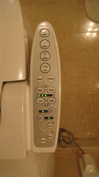 Steuerung der Hochtechnologie-Toilette Le Meridien Seoul