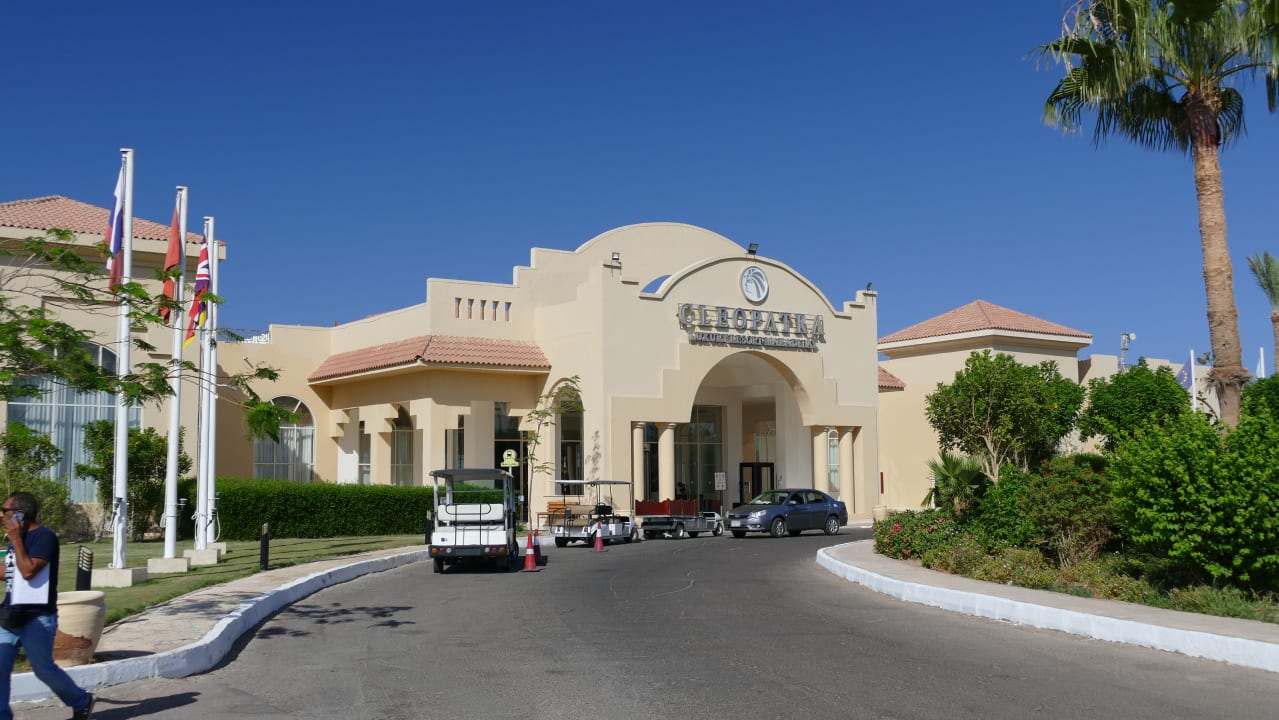 Lobby Cleopatra Luxury Resort Makadi Bay