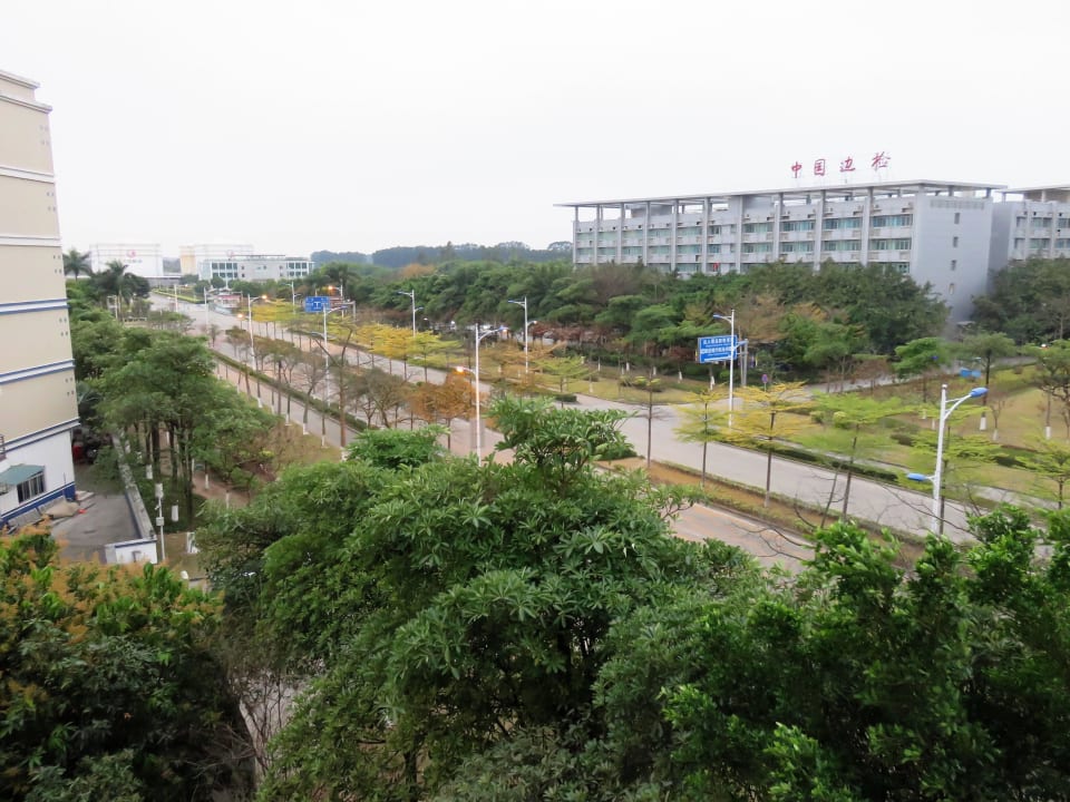 Ausblick vom Zimmer #426 Ausotel Smart Baiyun Airport