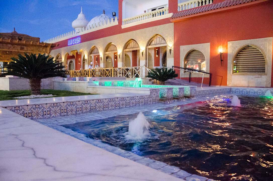 Zentrum Pickalbatros Alf Leila Wa Leila Resort - Neverland Hurghada