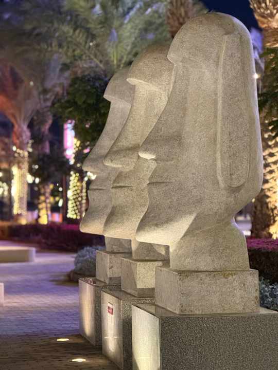 Außenansicht Steigenberger Aqua Magic